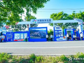北京体彩双马联动：责任彩票引领公益体育新范式