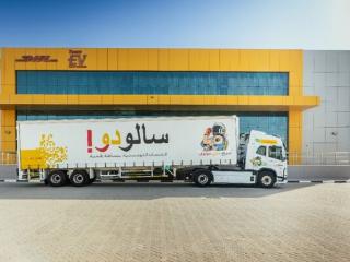DHL集团将向中东高增长市场投资超5亿欧元