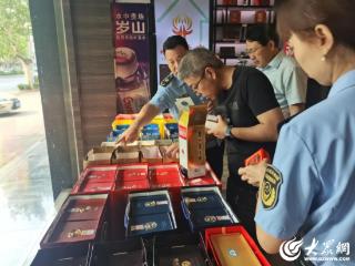 邹城市市场监管局开展酒水商标保护专项执法