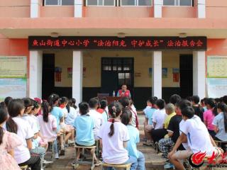 金乡县鱼山街道开展“三防”护苗活动