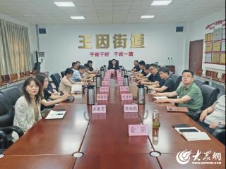 济宁高新区王因街道筑牢秸秆禁烧“防火墙”