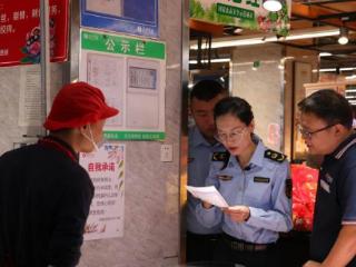 护航夏日“美丽消费”！张店区开展夏天防晒用品专项检查