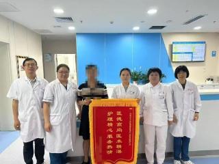 10米高处坠落！一面锦旗讲述康复医学科医护团队与患者暖心故事