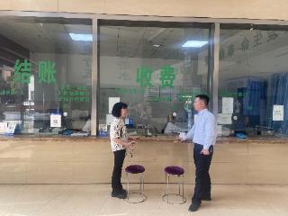 1.6亿元！邮储银行毕节市分行助民营医院焕新