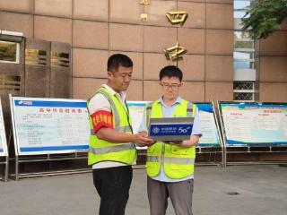 信号保障丨泰安分公司：护航高考 助力考生“移”举夺魁