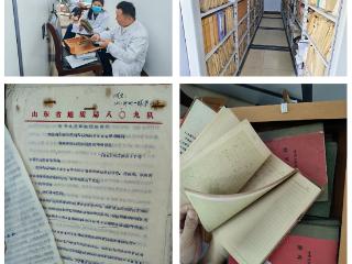 山东省地矿局第七地质大队启动老旧地质档案数字化行动
