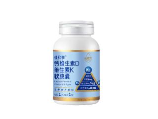 精准补钙新选择 新华制药佳和亭®（钙维生素D维生素K软胶囊）上市