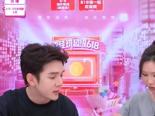 李佳琦直播间618宠物消费观察：科学喂养成主流，国货品牌受青睐