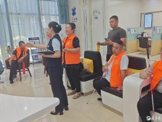 建行德州分行：携手市盲协开展无障碍金融服务宣讲及体验活动