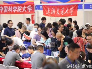 公益讲座、大学社团、急救培训……2025山东高招会再上新项目