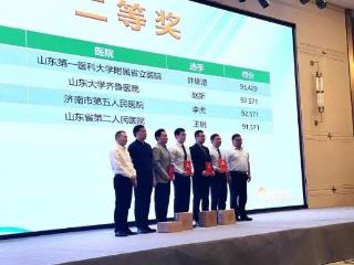 济南市五院李虎医师展精湛医技，荣获骨科“金手奖”二等奖