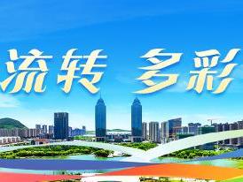 四季流转 多彩枣庄｜从“一把火”到“一把钱”，薛城周营跑出农业低碳转型“加速度”