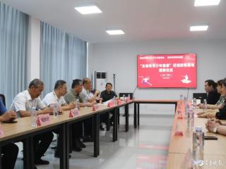 “五老助青少年健康” 近视防控基地落户聊城华厦眼科医院