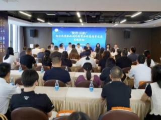 宁波银行苏州分行与吴江区总商会签署战略合作