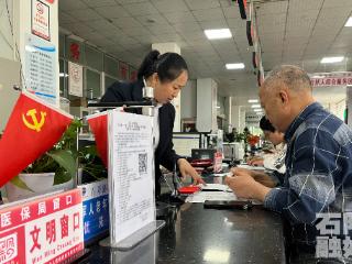 贵州石阡：方寸“小窗口”彰显城市“大文明”