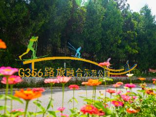 G356钟山区梅花山至梁子上公路：从“险峻咽喉”到“畅安舒美”的华丽蜕变