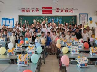 少年“拾”志，向阳而生！淄博经开区实验学校举行“十岁成长礼”