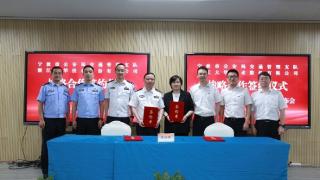 交管AI大模型"鹰智"落地宁波 开启智慧交通新范式