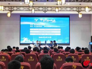 体育升学和就业论坛在宋江武校成功举办