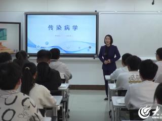 仁心育桃李 医术铸师魂④丨菏泽医专张雯：铸就医学教育“暖心引擎” 驱动育人新征程