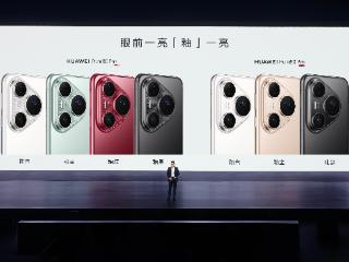 半身特写双出彩！HUAWEI Pura 80 Ultra引领长焦影像革命