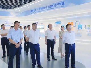 山东省人大常委会副主任、党组副书记徐海荣莅临得益乳业调研