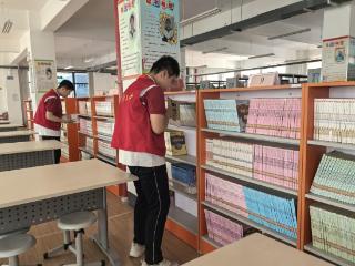 临沂八中开展“爱心整理书籍，志愿传递书香”主题志愿服务活动