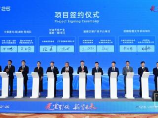 长春经开区：实现招展和签约数量双丰收