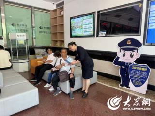 恒丰银行莱阳支行：金融护航 助力高考