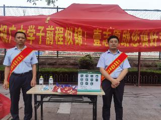 邮爱驿站护航高考：温暖服务为青春梦想助力