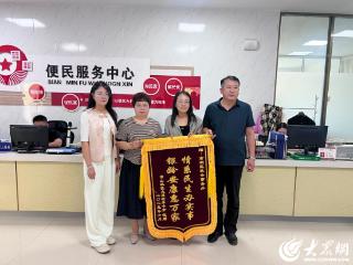潍坊诸城南湖区：银龄安康惠群众 便民服务暖人心