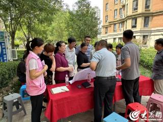 潍坊临朐：“物业阳光日”解决家门口的“民心事”