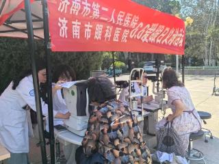 “爱眼日”活动| 济南市眼科医院携山东师范大学开展义诊活动