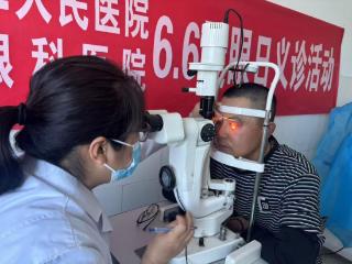 “爱眼日”活动| 济南市眼科医院携遥墙卫生服务中心办义诊活动