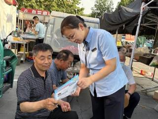 临淄农商银行开展“普及金融知识万里行”主题宣传活动