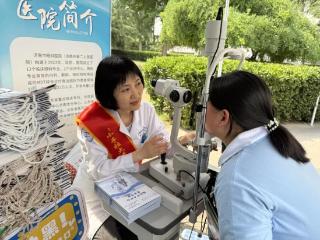 “爱眼日”活动|济南市眼科医院“大手牵小手”志愿服务温暖启航