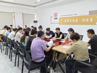 南苑街道举行2025年“1+3”集体合同集中签约仪式