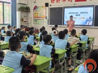 解锁中医智慧，护航健康成长——枣庄市薛城区中医院中医药文化进校园走进矿建路小学