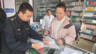 烟台市蓬莱区市场监督管理局认真宣贯《医药企业防范商业贿赂风险合规指引》