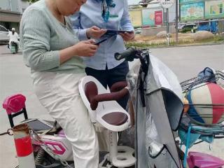 烟台农行自贸区支行：金融知识进社区，守护居民“钱袋子”