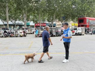 济阳街道财工街社区开展文明养犬主题宣传活动