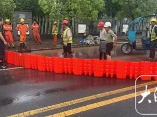 黄山市落实“应急叫应机制”保障安全度汛