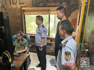 房县文旅局开展互联网上网服务营业场所跨部门“双随机、一公开”联合抽查