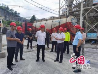 凤凰：推动非金属矿业及新材料产业链高质量发展