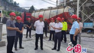 凤凰：推动非金属矿业及新材料产业链高质量发展