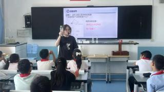 科学引桥 贯通未来——青岛太平路小学携手青岛实验初级中学开启科学教育贯通新篇章