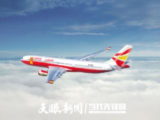 祥鹏航空新开大理⇋遵义茅台⇋石家庄航线