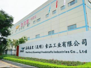 云南侨企代表，益海嘉里的发展与担当