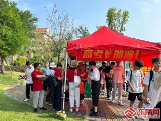 金融护航青春路 消保同行助梦圆