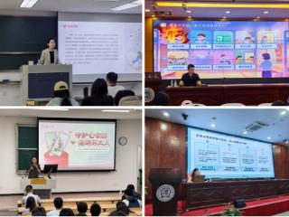 苏州大学开展学生网格员培训 5000余“一线哨兵”织密校园安全网